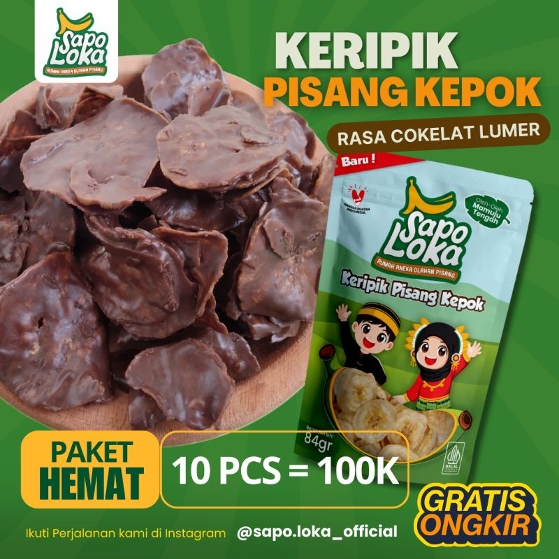 

Keripik Pisang Kepok Rasa Cokelat Lumer | PAKET HEMAT 10 PCS - Sapo Loka