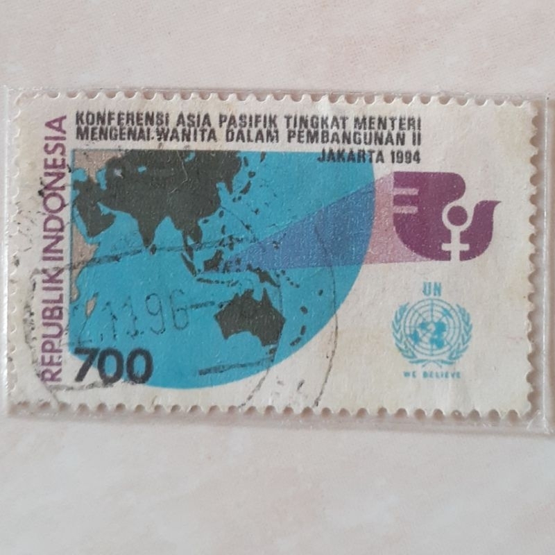 

Perangko Indonesia Konferensi Asia Pasifik Tingkat Menteri Mengenai Wanita dalam Pembangunan Tahun 1994