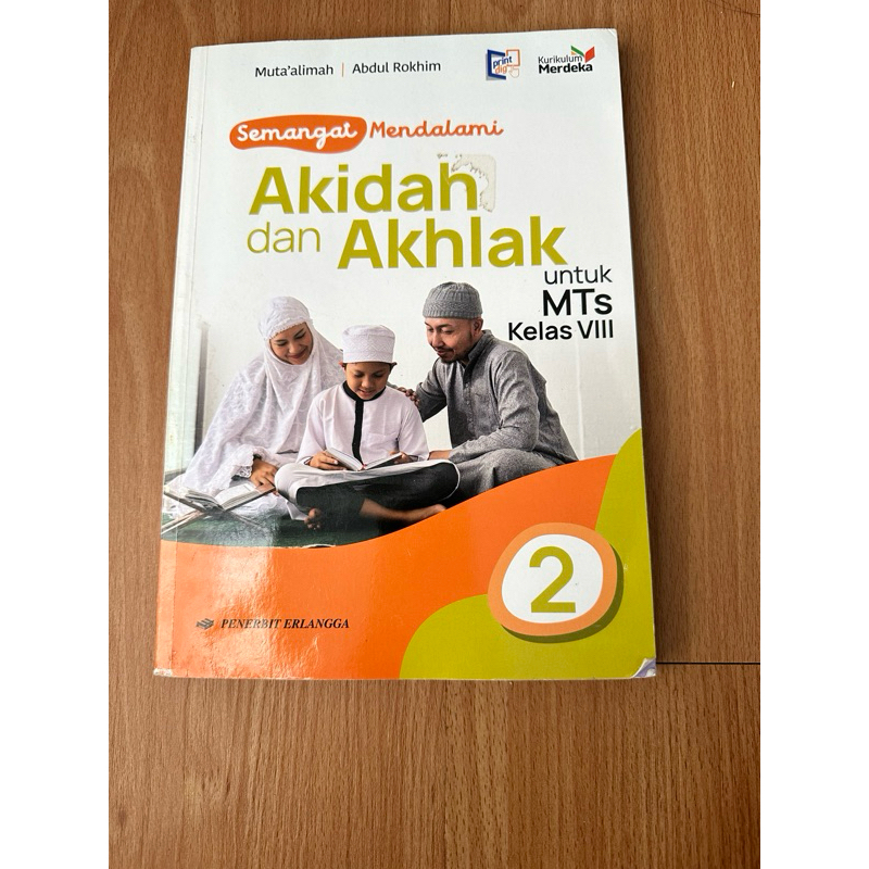 Akidah dan Akhlak kelas 7
