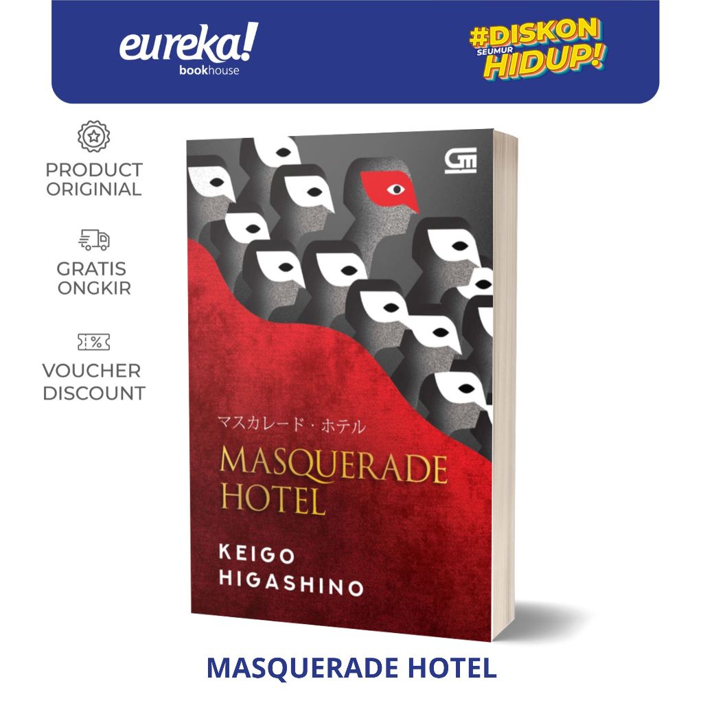 NOVEL MASQUERADE HOTEL - KEIGO HIGASHINO