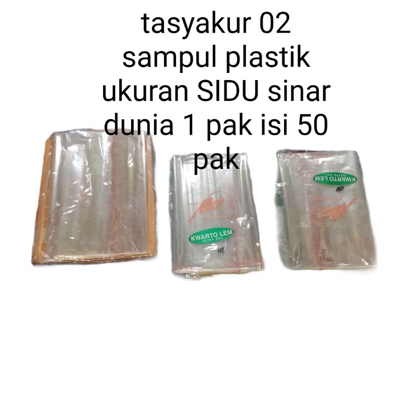 

KWARTO LEM EXTRA BAN /PLASTIK SAMPUL BUKU/(1) PAK/ISI 50 pcs