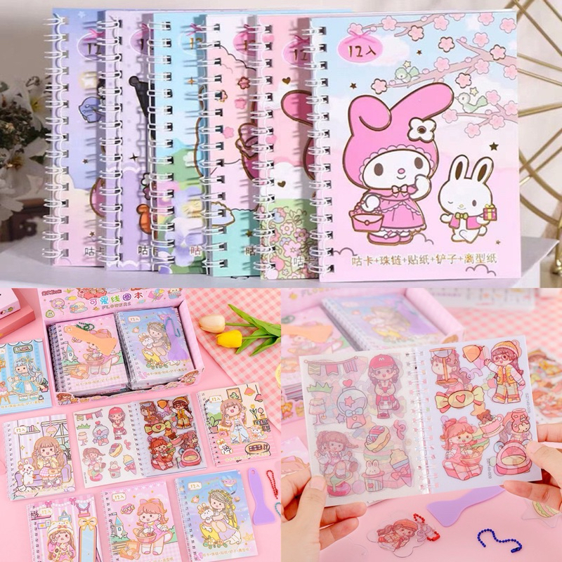 

[LuluKids] Buku Stiker Anak Karakter Lucu Isi 12 Halaman / Mainan Edukasi Anak UT-01