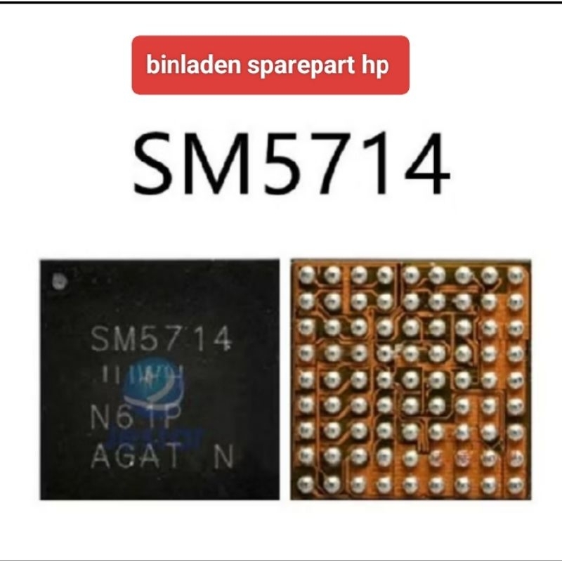 IC POWER SM5714