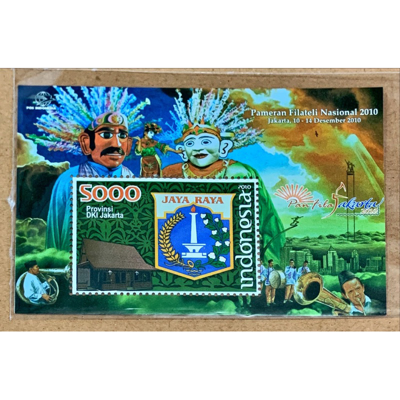 

PRANGKO INDONESIA 2010 SS PANFILA MNH.