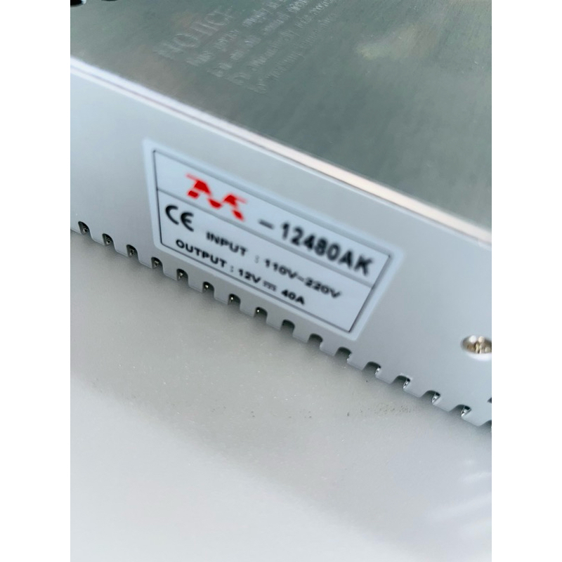 Adaptor Switching 40 Ampere 12 Volt Kaleng