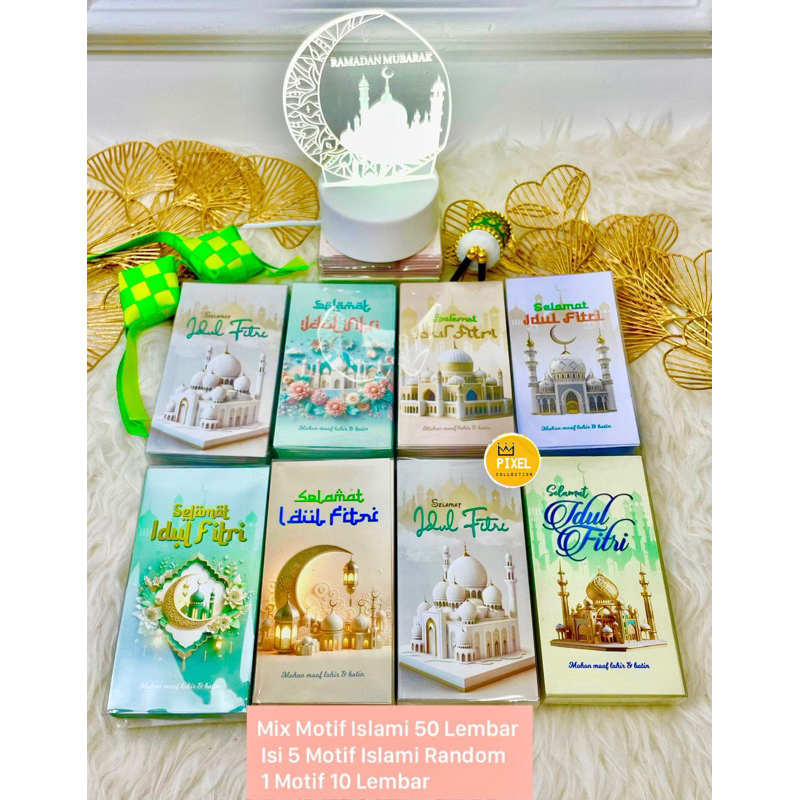 

Amplop LEBARAN PANJANG isi 50 LEMBAR / ANGPAO MIKA HARI RAYA IDUL FITRI RAMADHAN 2025