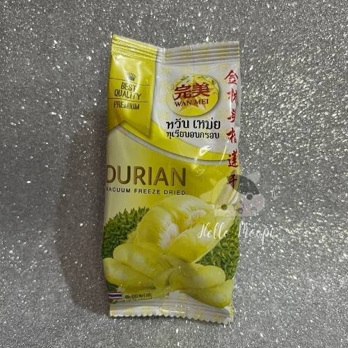 

WAN MEI Dried Durian / Snack Thailand