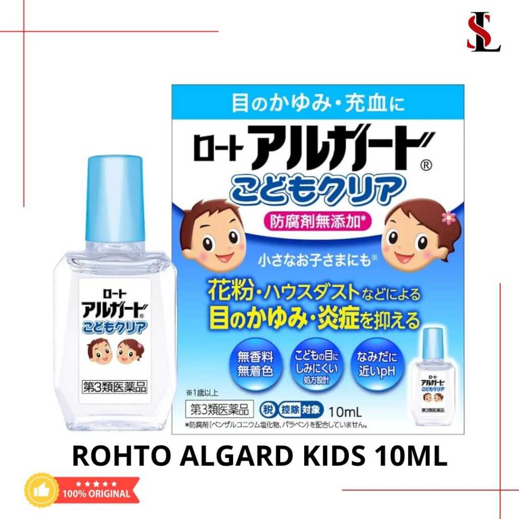 Rohto Algard Kids Eyedrop Tetes Mata Anak