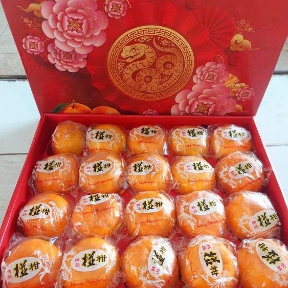 

Jeruk Ponkam Gift Box