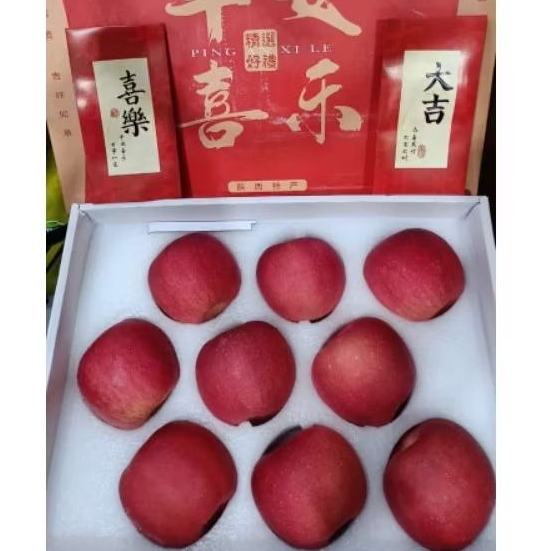 

Apel Fuji Blast Premium Gift Box Special Imlek