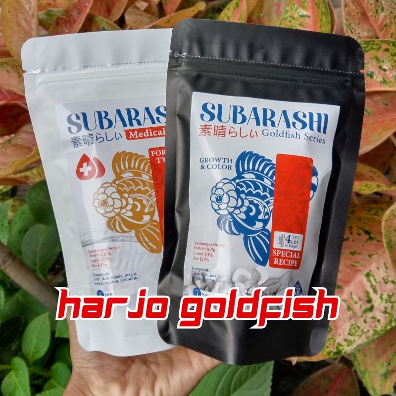 Pelet Ikan Koki / PELET SUBARASHI ORIGINAL + MEDICAL / Pelet Koki Protein Tinggi