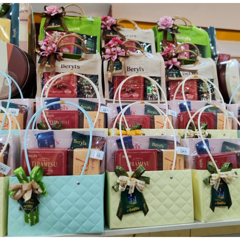 

Parcel Cokelat Beryls