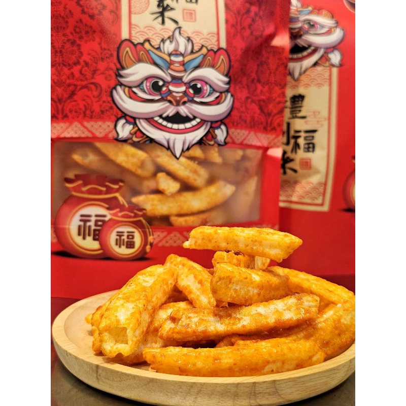 

JETZ Balado 300 gr Vegan Vegetarian Budaya Rasa EDISI IMLEK