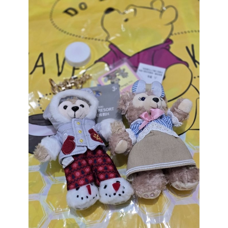 DUFFY