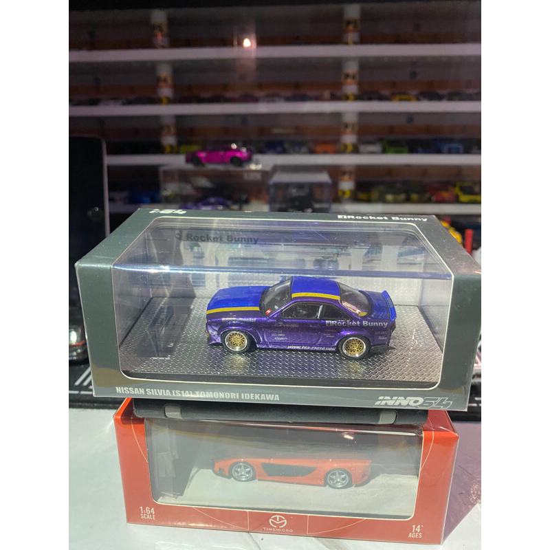 Inno64 Nissan Silvia S14 TOMONERI IDEKAWA