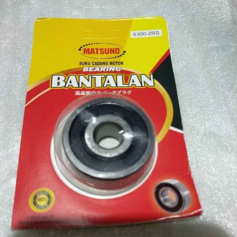Laher Bearing 6300 Laher Roda Depan Motor Yamaha/Suzuki