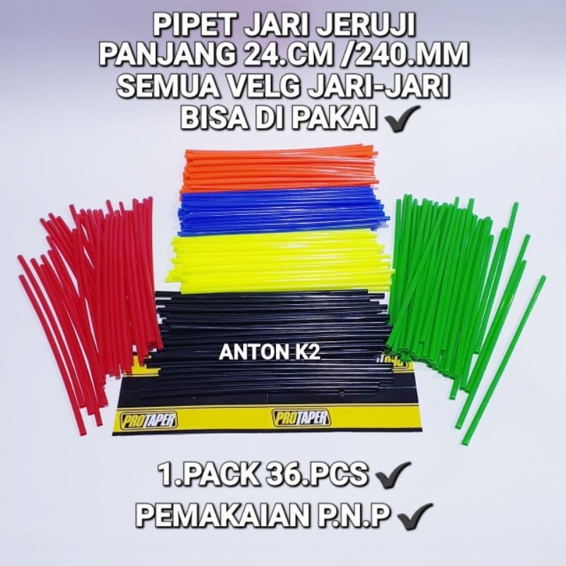 SARUNG PIPET RUJI SEPEDA MOTOR KLX CRF 150 DTRACKER BF/SELIP COVER PELAPIS JARI JARI VARIASI 240MM