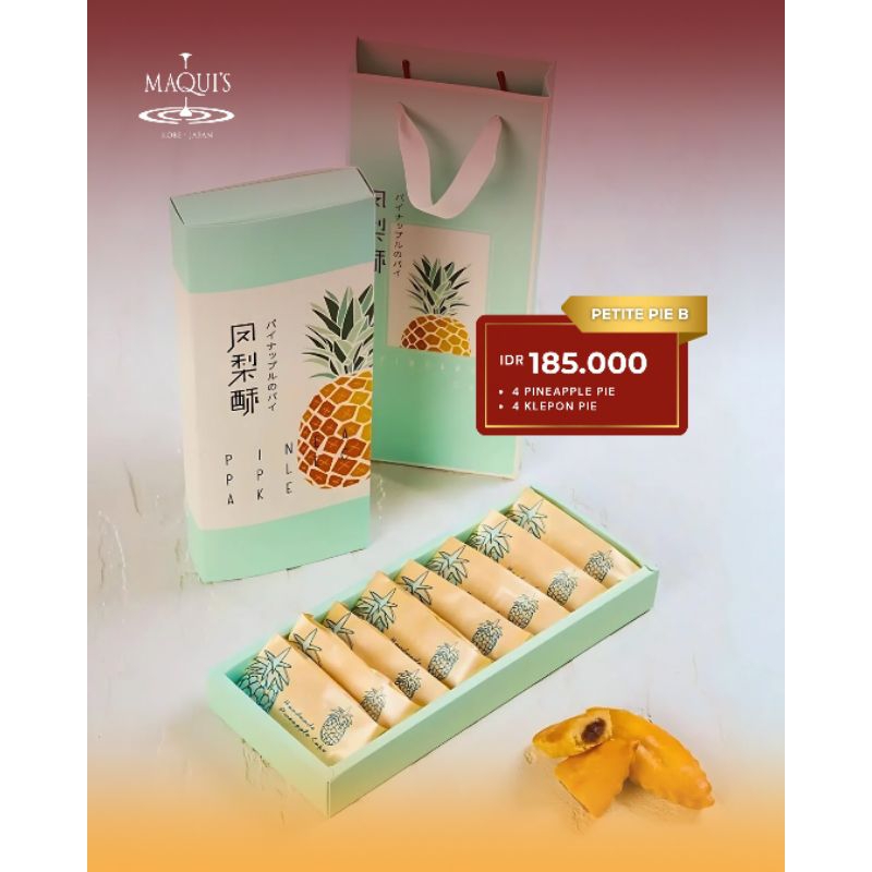 

Petite Pie Hampers CNY - Maquis