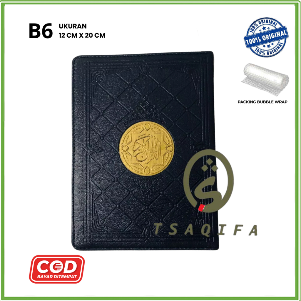 Al Quran TIKRAR B6 RESLETING SYAAMIL Al Quran Hafalan Tikrar B6 Al Quran Saku Tikrar