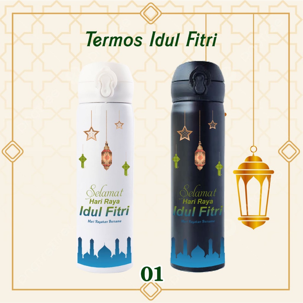 HAMPERS TERMOS LEBARAN /  IMLEK /  CHRISTMAS / NATAL / LEBARAN /  IMLEK /  NATAL / LEBARAN SATUAN / 