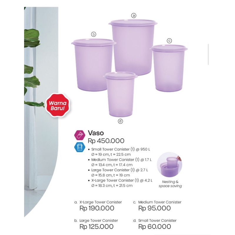 Vaso Canister moorlife / tower canister moorlife