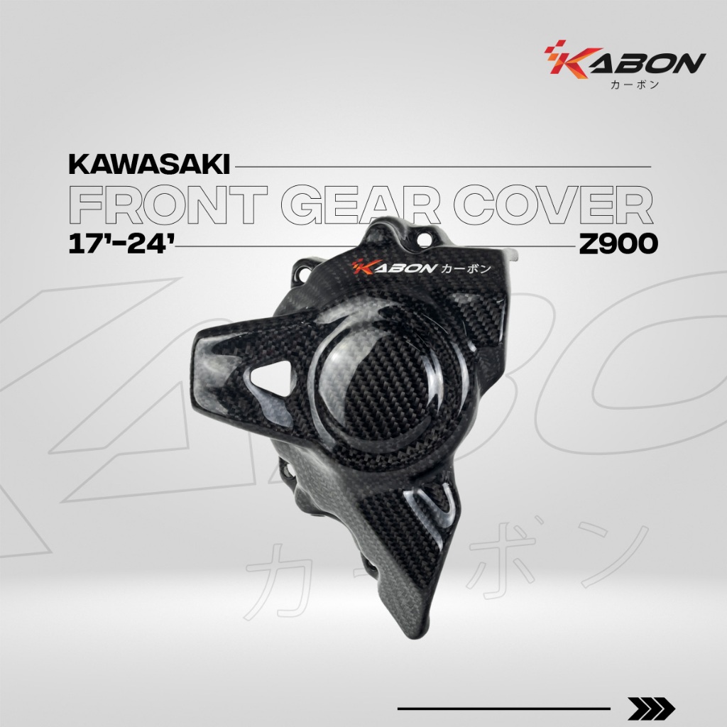 KABON KAWASAKI Z900 2017-2023 CARBON COVER FRONT GEAR