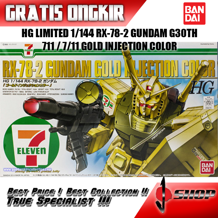 HG LIMITED 1/144 RX-78-2 GUNDAM G30TH 711 / 7-11 GOLD INJECTION COLOR
