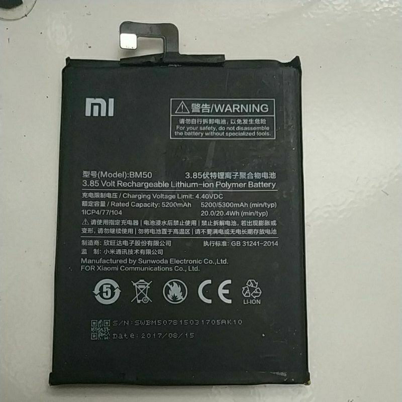 BATRAI BEKAS XIAOMI MI MAX 2