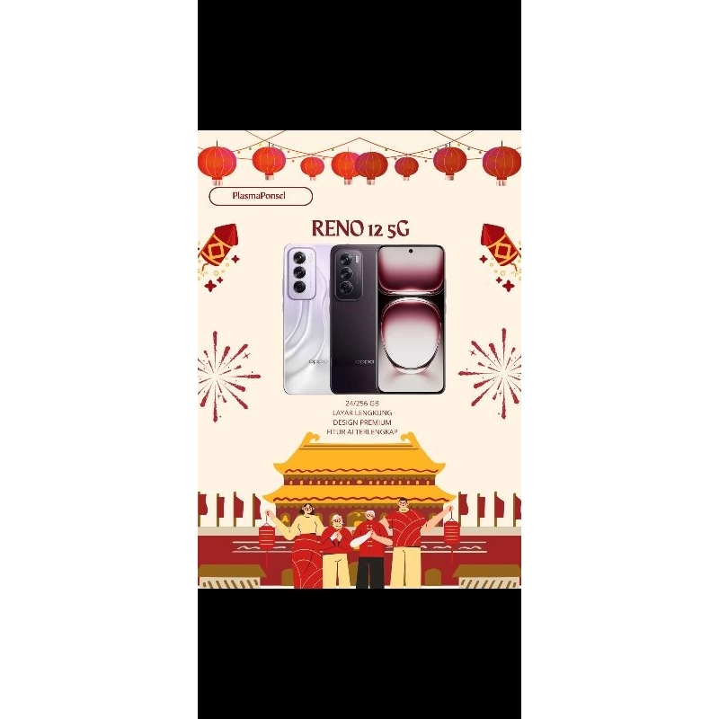 OPPO RENO 12 5G 12/256 GB