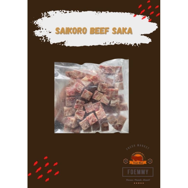 

Saikoro Beef Cube Saka ( 500 gram )