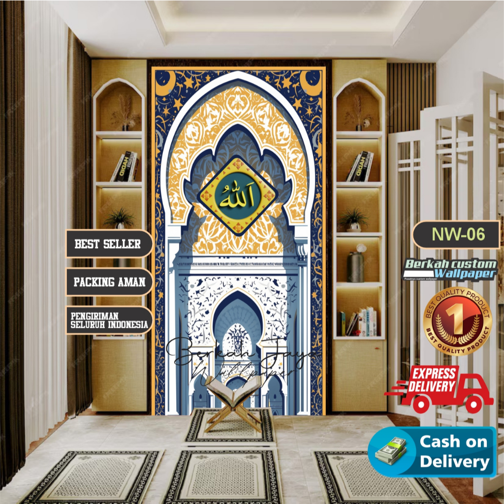 RELIEF TIMUR TENGAH TERBARU wallpaper mihrab musholla rumah - sticker dinding mihrab - stiker mihrab
