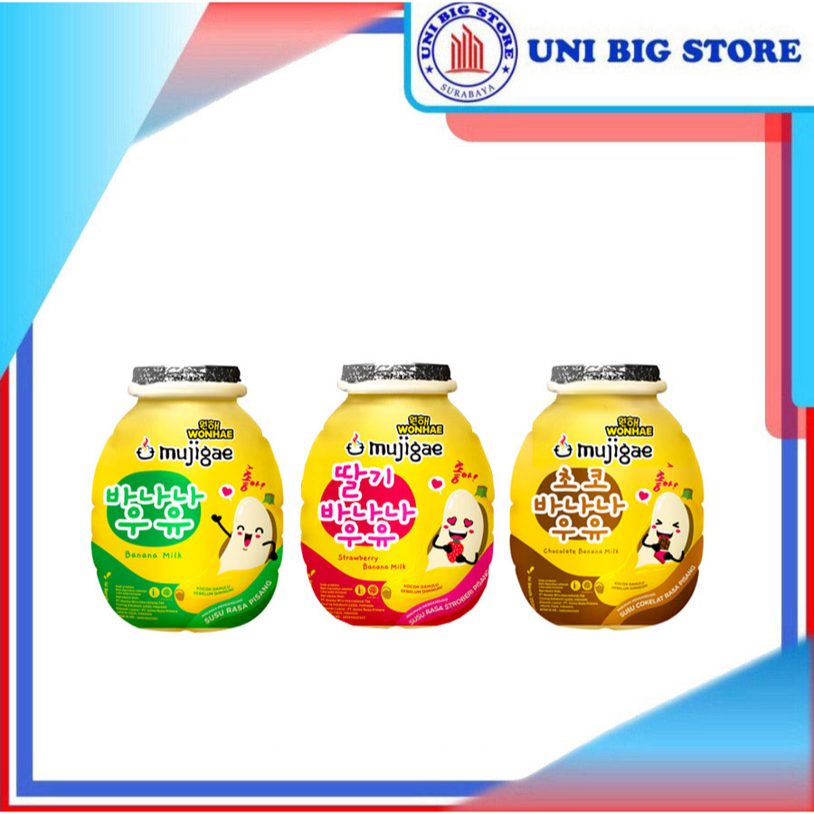 

Mujigae Original | Chocolate | Strawberry Banana Milk 250 ml Susu Pisang