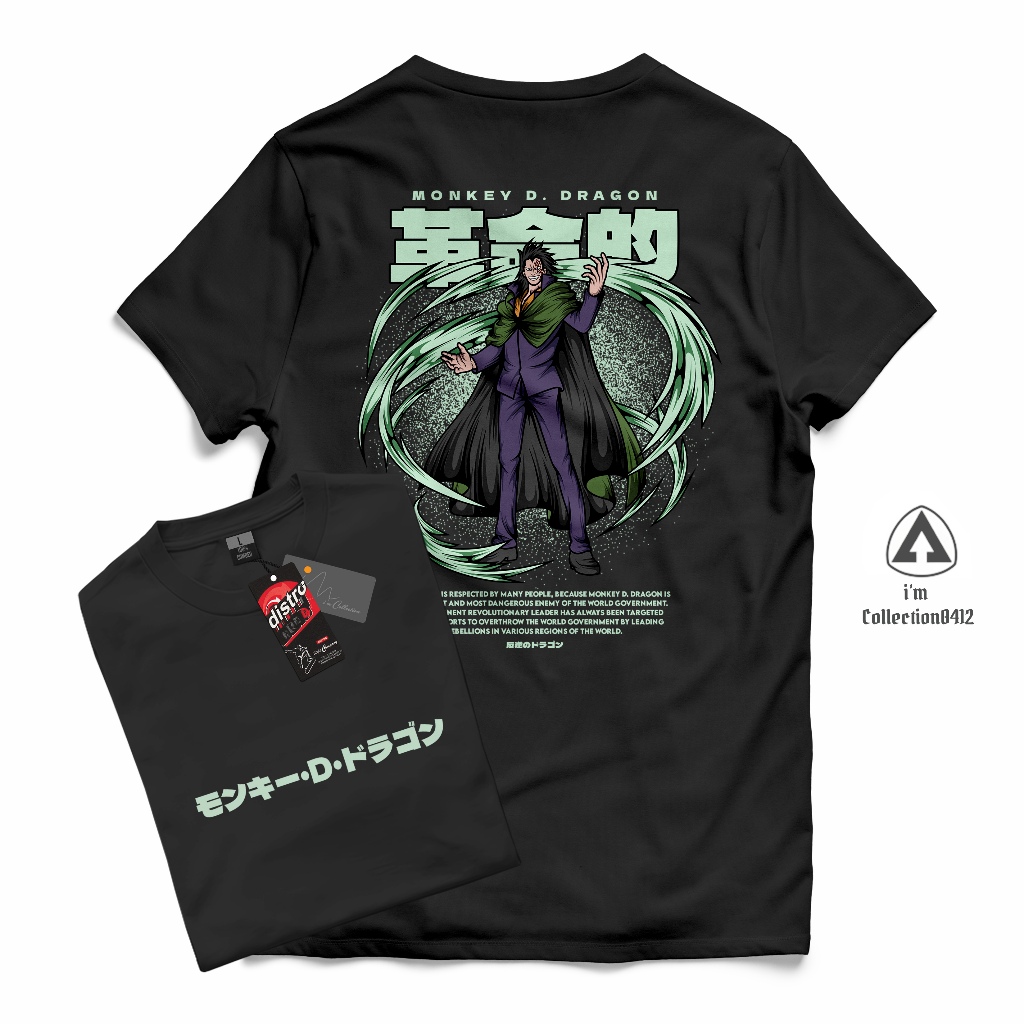 MONKEY D. DRAGON - KAOS DEWASA MOTIF ANIME ONE PIECE OP KARAKTER MONKEY D. DRAGON REVOLUSIONER EDISI