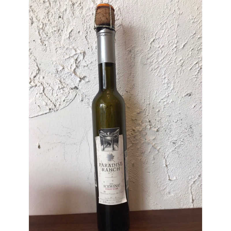 botol bekas minuman keras  Paradise ranch limited tanpa duss botol antik botol unik pajangan botol h