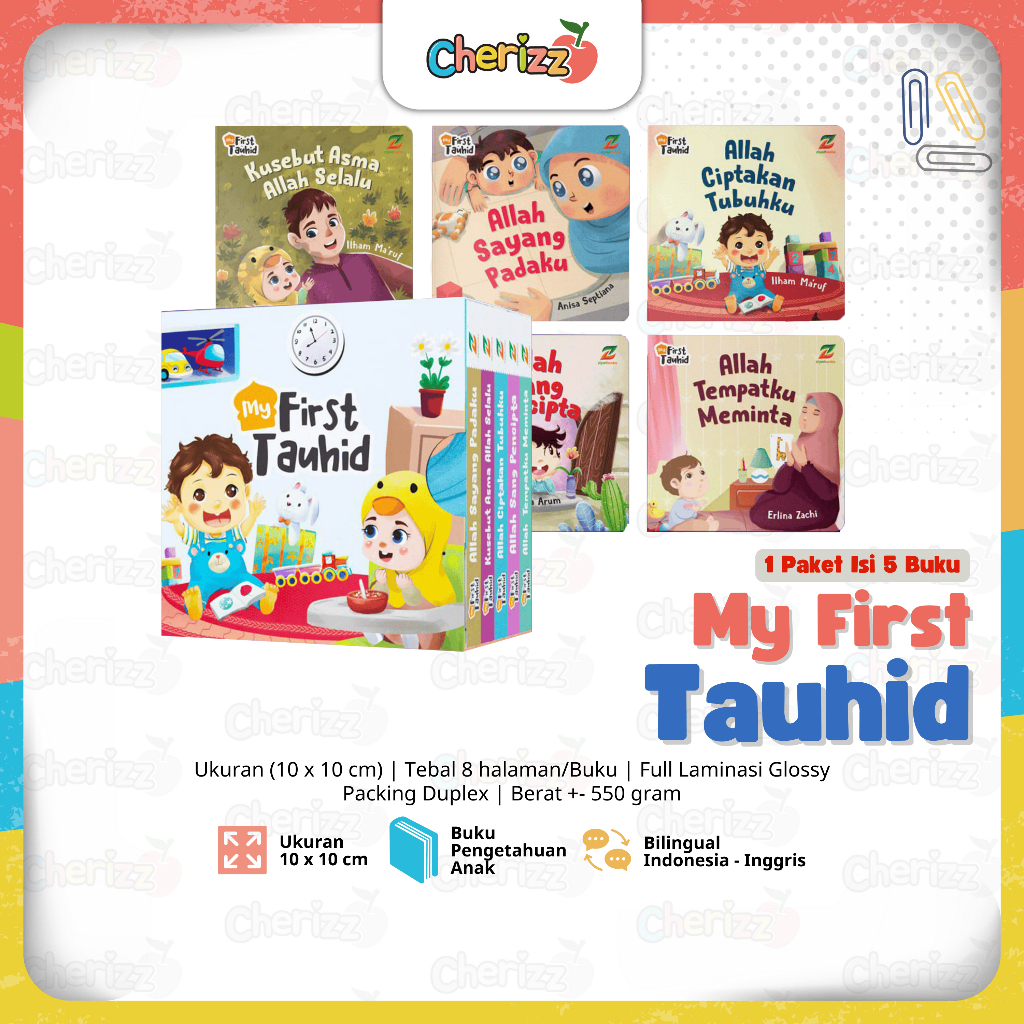 Ziyadbooks - Tauhid untuk Anak : My First Tauhid - 5 Buku Boardbook untuk Pembelajaran Menyenangkan