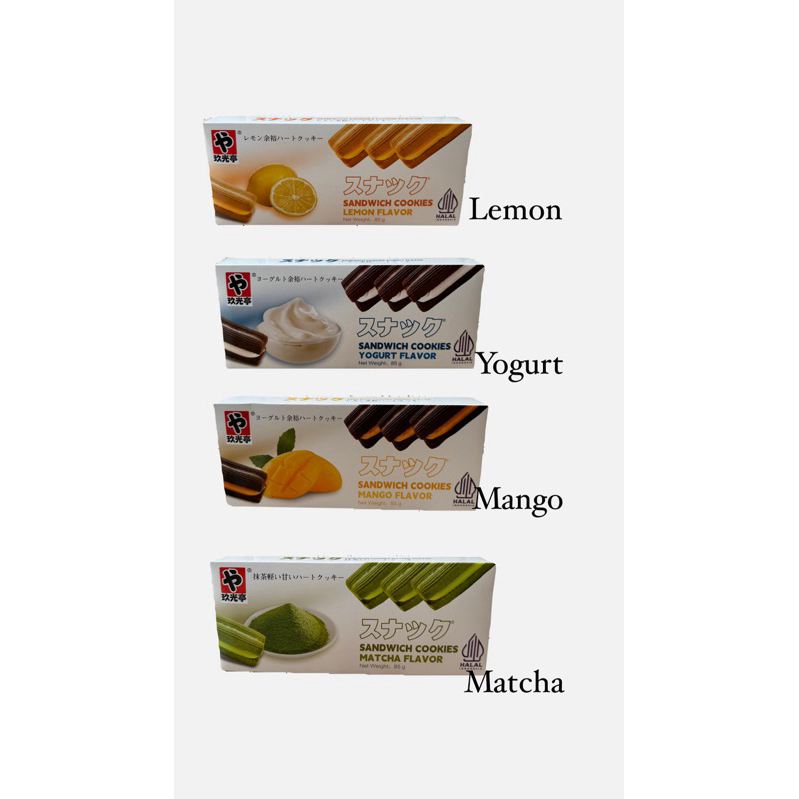 

JGT Sandwich Cookies Lemon Yogurt Mango Matcha Flavor 85gr