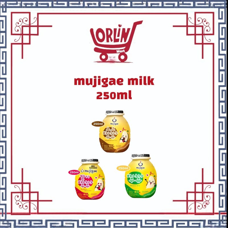 

MUJIGAE BANANA MILK / MUJIGAE BANANA MILK STRAWBEERY / MUJIGAE BANANA MILK CHOCOLATE