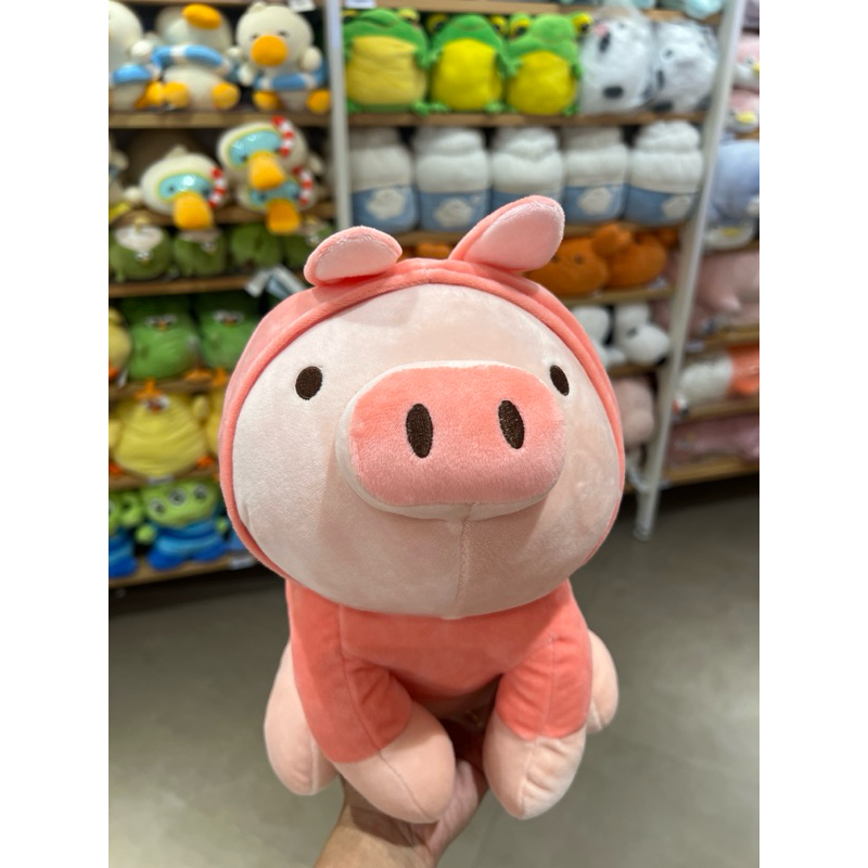 Piglet Plush Toy miniso