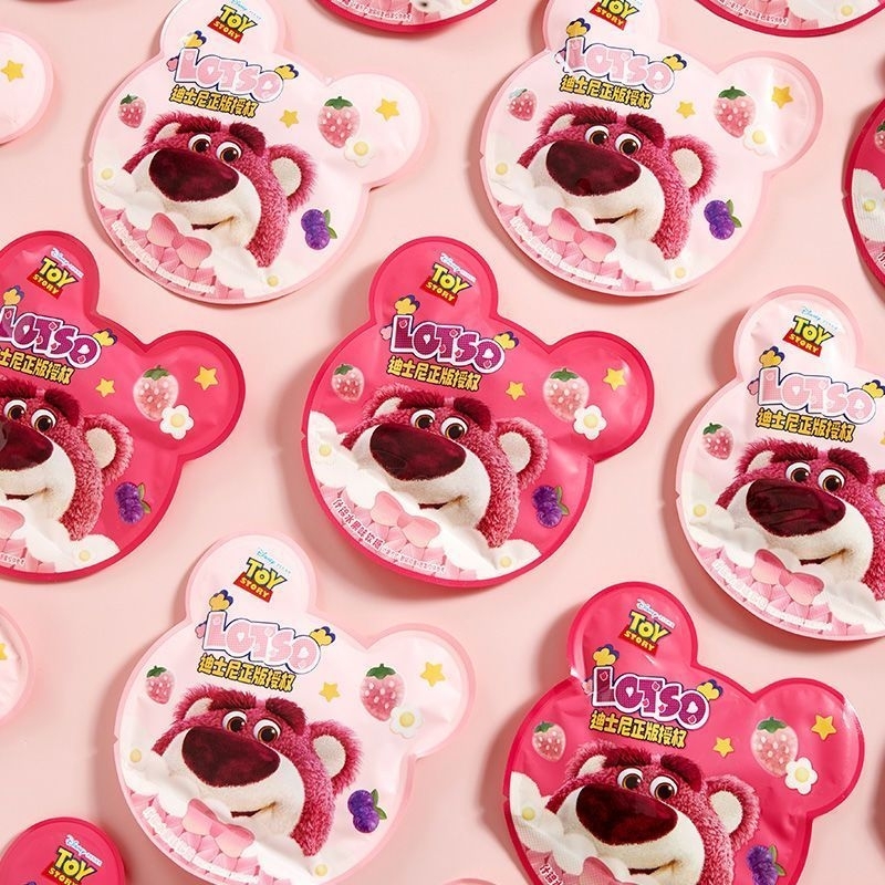 

( HALAL ) Disney lotso strawberry gummy candy