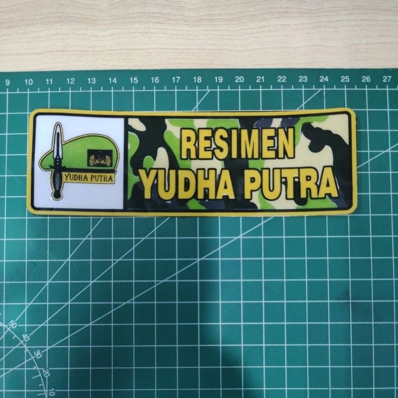 STIKER LORENG PPM resimen yudha putra