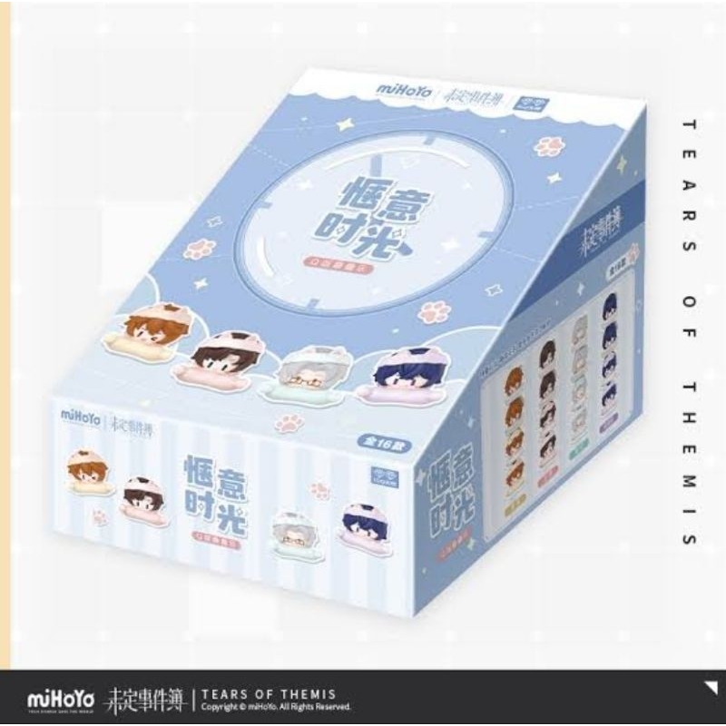 Tear of Themis blind bag