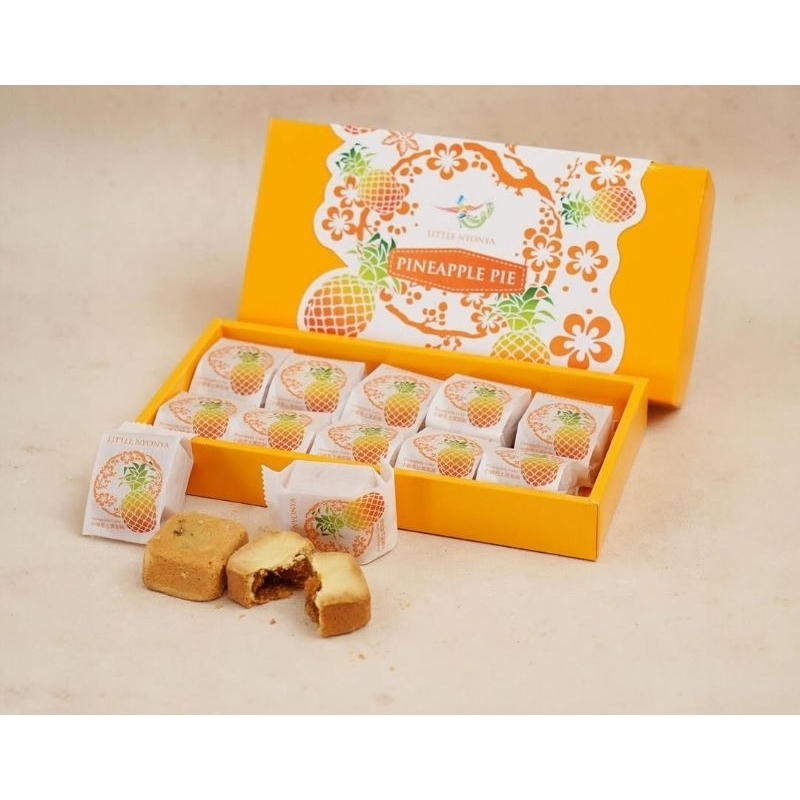 

Taiwan pineaplle pie little nyonya pia nanas premium baking empire artisan Bali oleh oleh Bali jastip Bali hampers bali