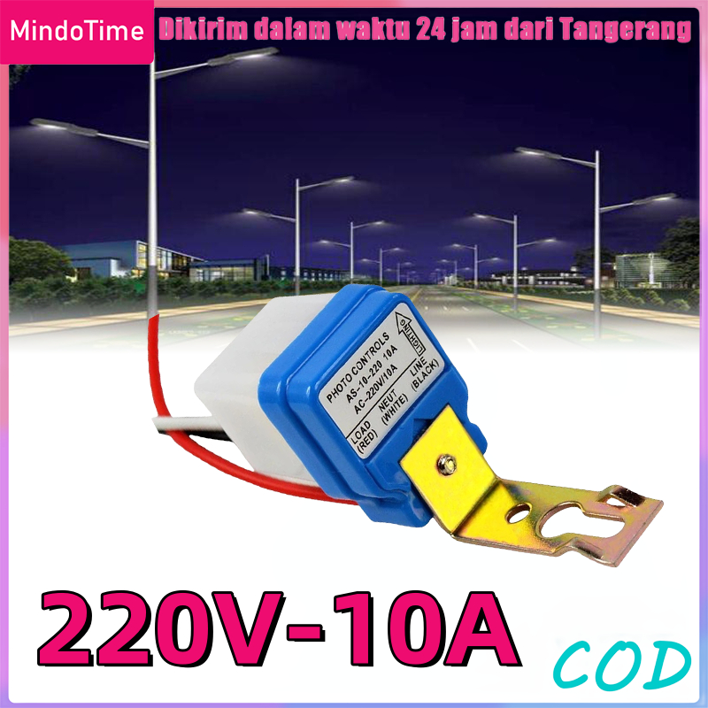 2pcs Fotocell Sensor Cahaya 10A Sensor Cahaya Otomatis Lampu Sensor Cahaya Saklar Siang Malam Otomat