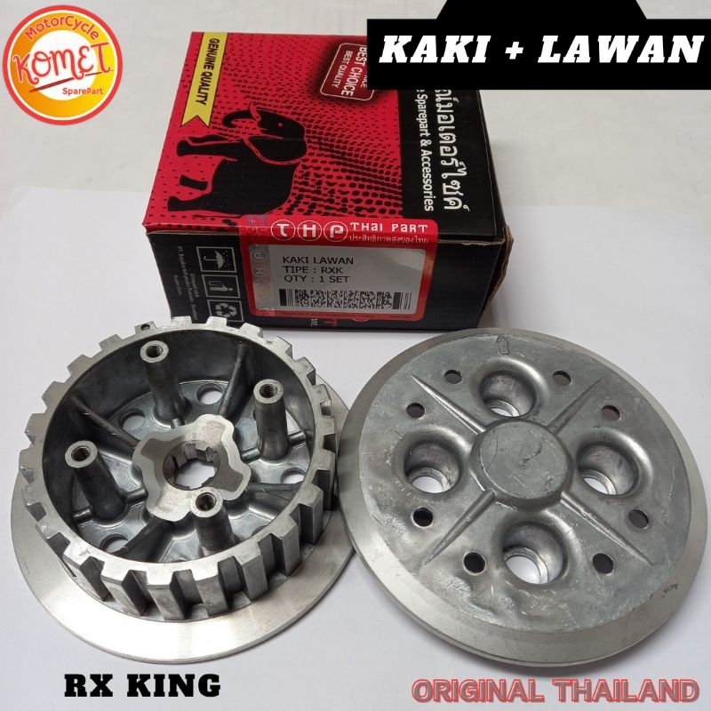 [KOMET] KAKI 4 + LAWAN KAKI 4 KOPLING RXK/RX KING/RX KING KOBRA [ORIGINAL THAILAND]