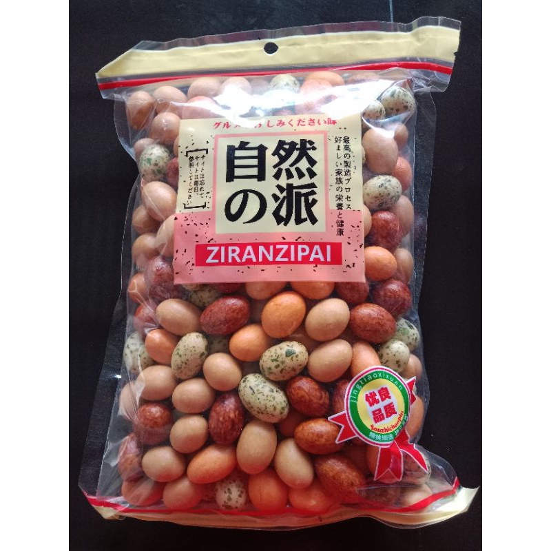 

kacang dino kacang krispi kacang jadul 500g