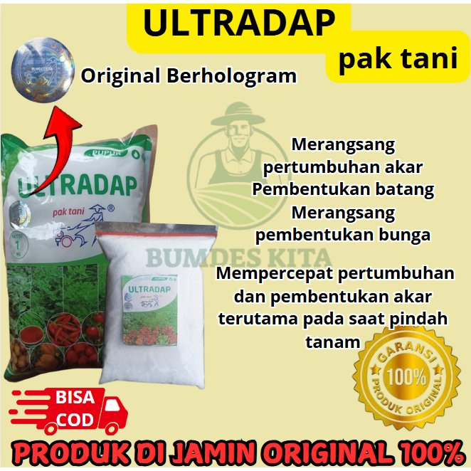 Ultradap Pak Tani 500gr Kemasan Repack