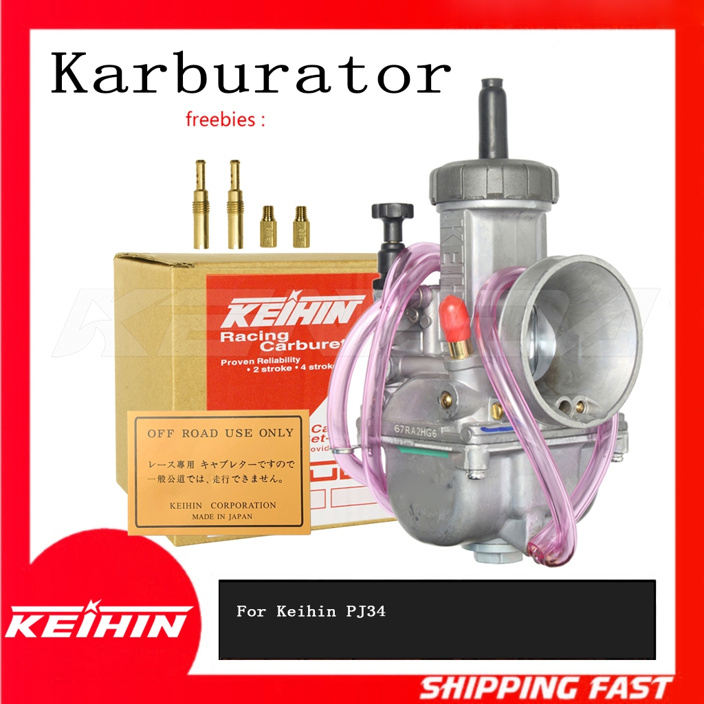 Karburator of  pj34