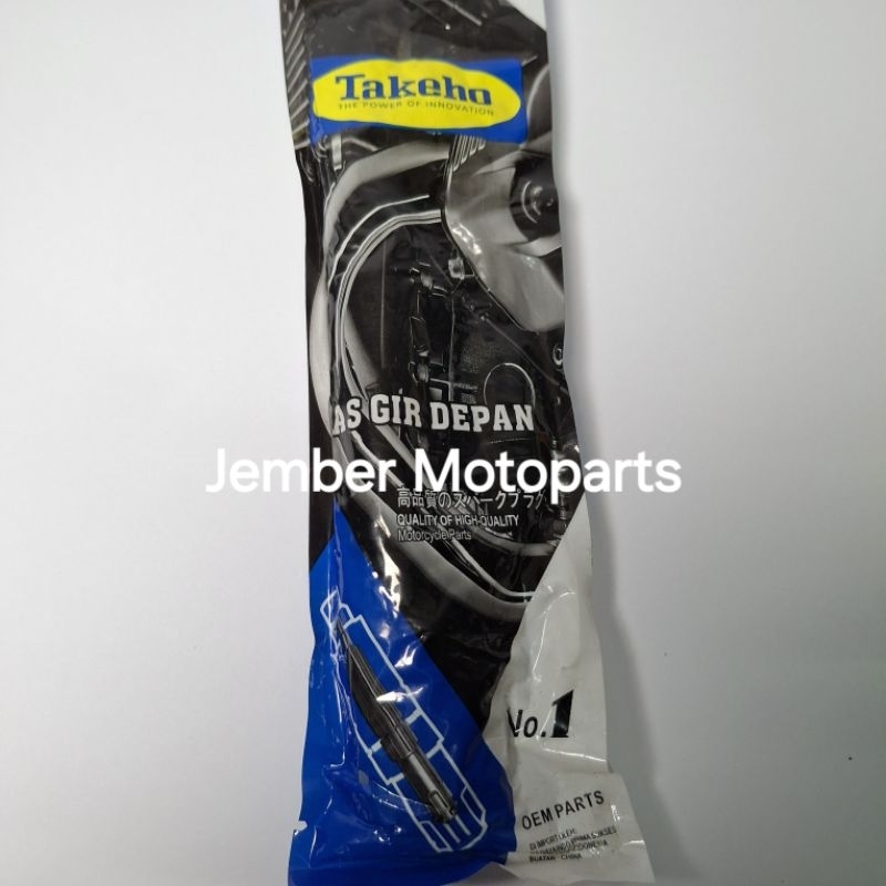 As Ger Depan KLX panjang 15Cm