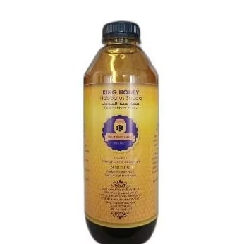 

King Honey Habbatussauda 100% Kualitas Super