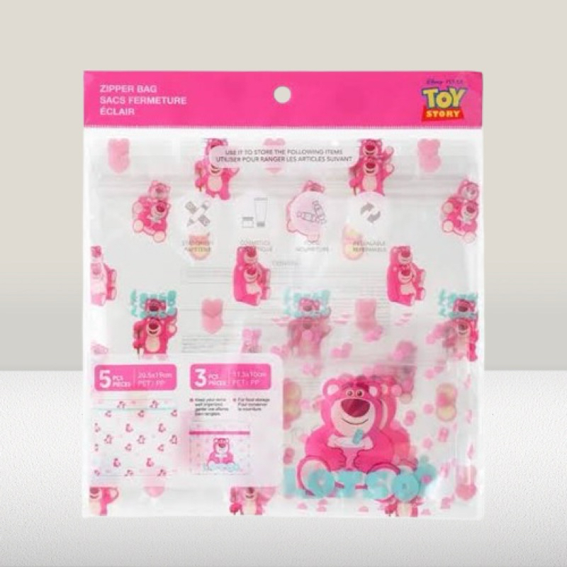 MINISO LOTSO BUZZ ZIPPER BAG ZIPLOCK MULTIFUNGSI TOY STORY DISNEY PIXAR